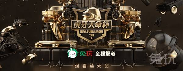 的观赏性